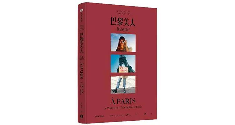 送给普通女性朋友礼物（送给女孩的最好礼物书籍）