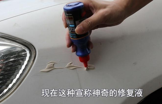 网红划痕修复液有没有效果？把车划了做实验，赶紧来看一下效果