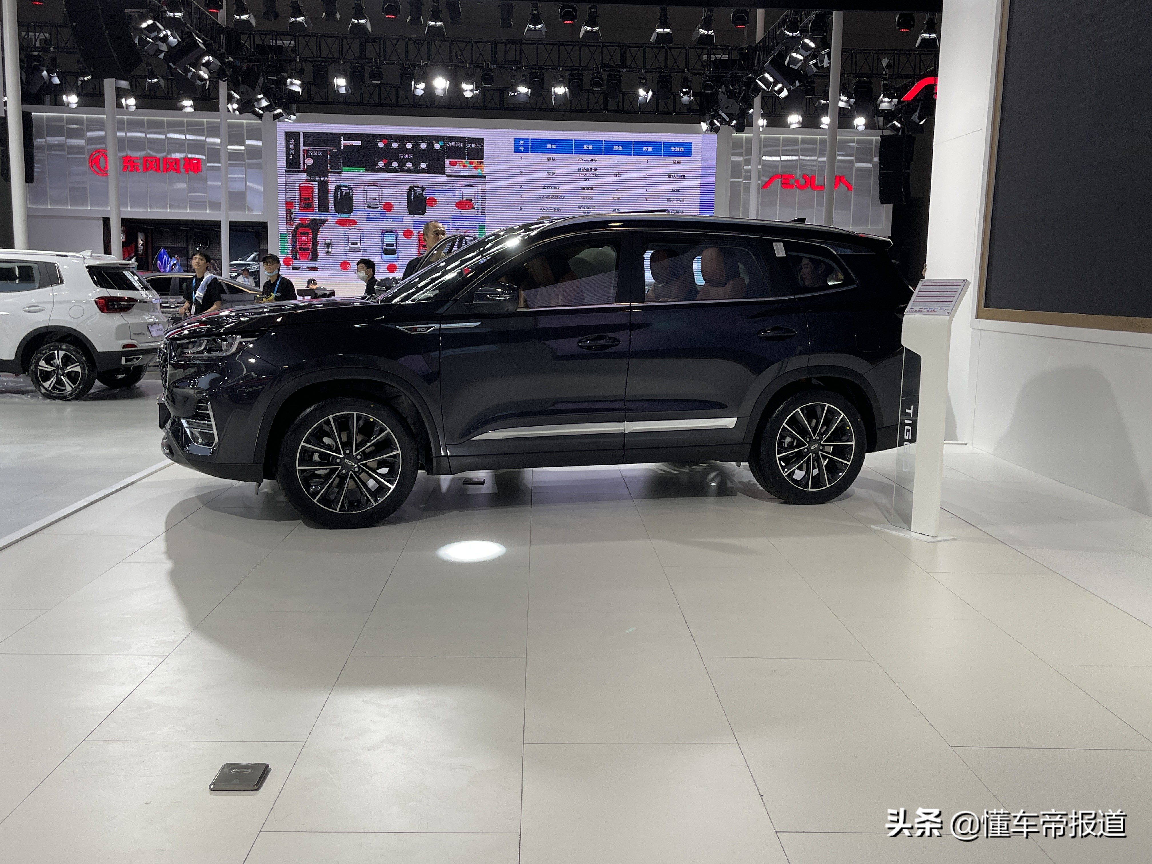 新车｜十几万就能买到6座SUV！奇瑞瑞虎8 PLUS6座版正式上市