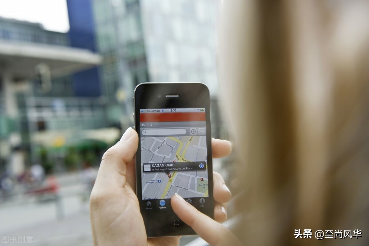 魅族手机gps信号弱怎么解决3