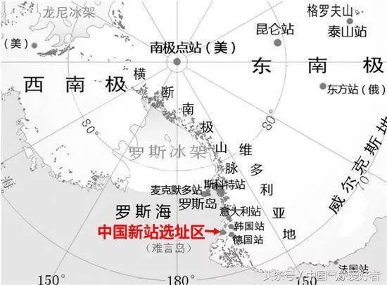南极洲有哪些国家哪些国家在南极洲建立了科学考察站