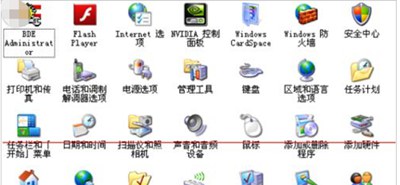 打印機提示该文檔未能打印的原因及其解決辦法