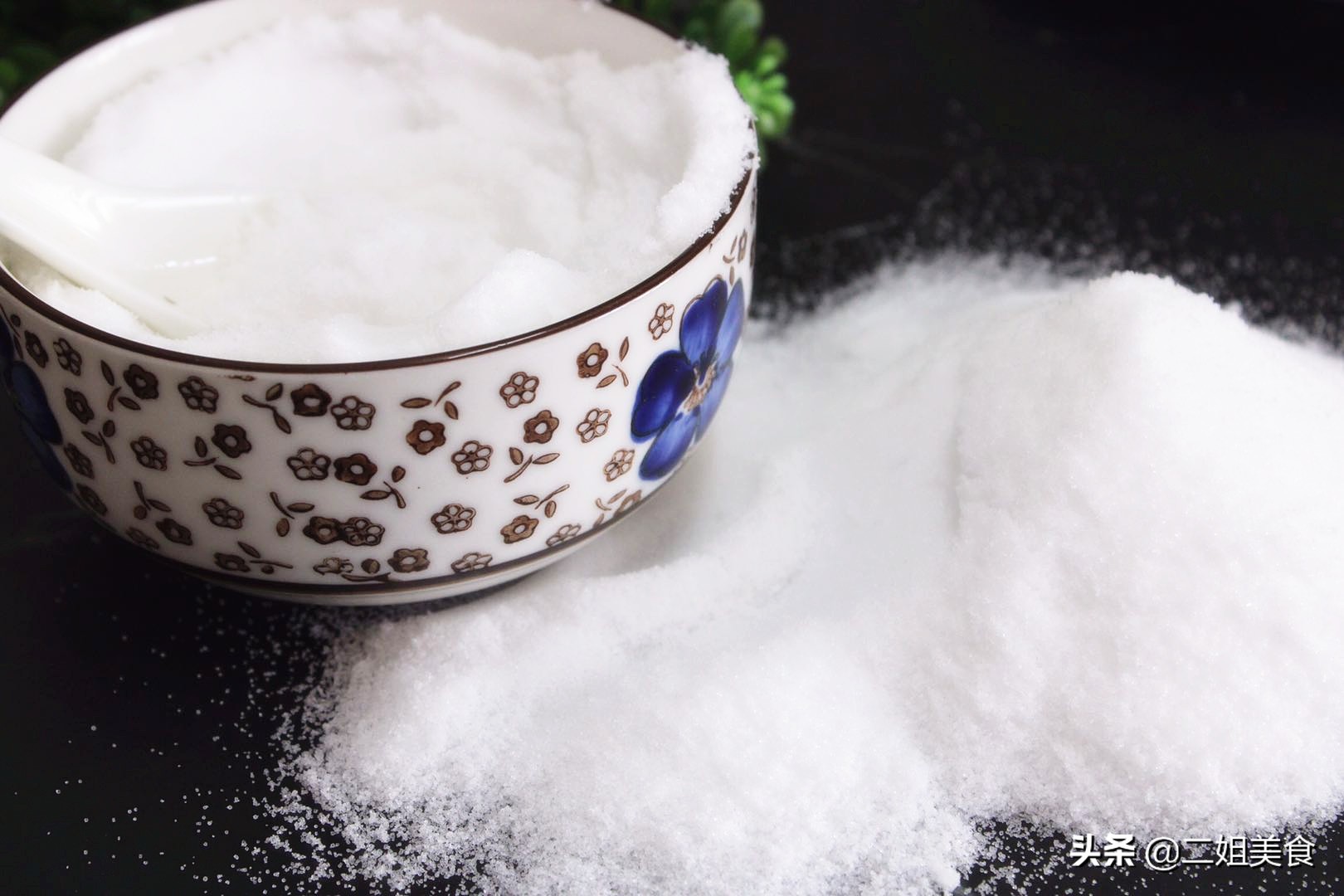 选食盐有技巧，教您看准3点，无论什么牌子，都是优质盐