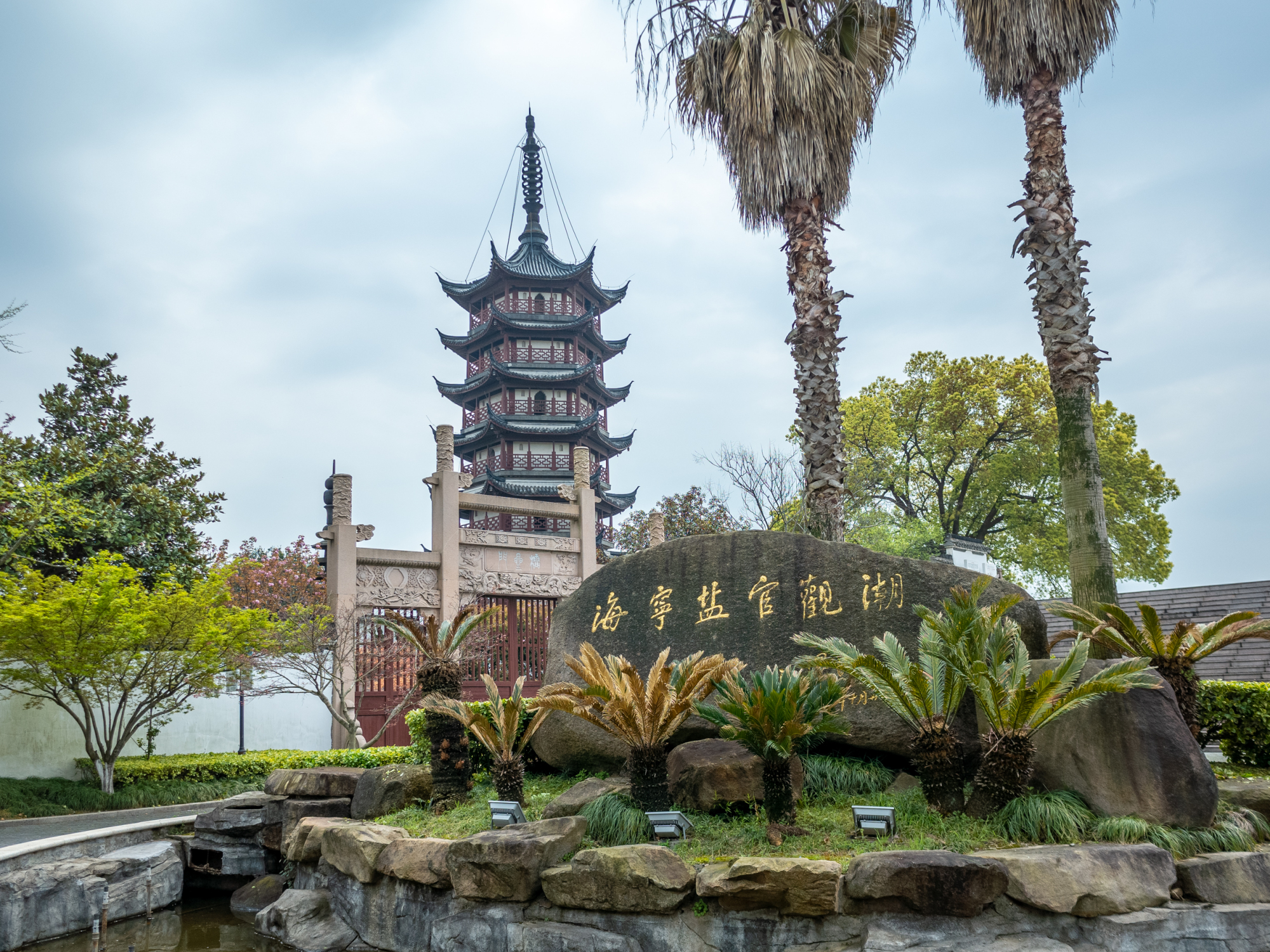 浙江海宁旅游,必打卡的三个景点,你去过吗?