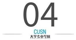 「收藏」广东2022年高考报考时间一览表