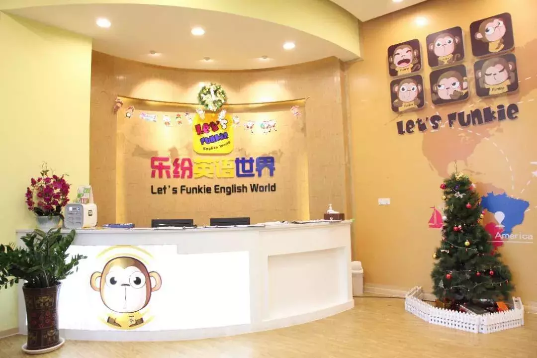 东莞值得考虑的英语培训机构，我们整理出来了 (上篇)