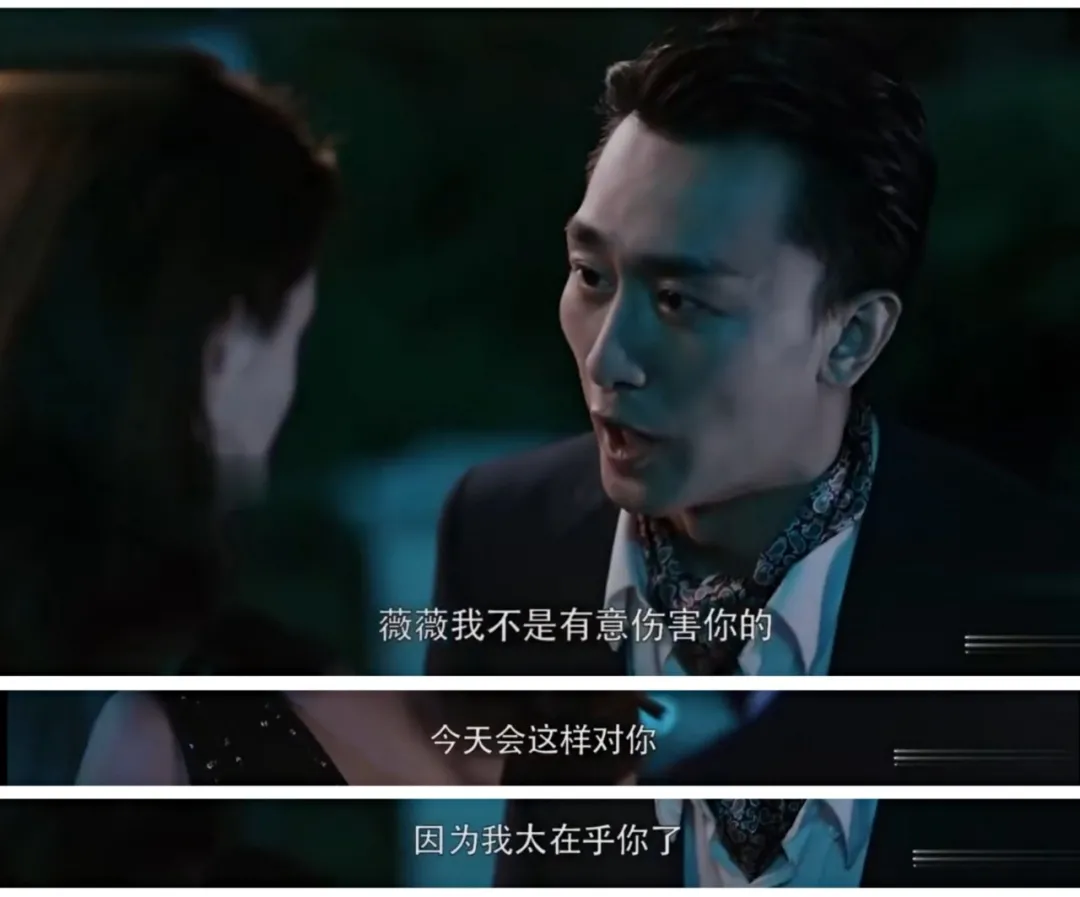 黃奕首次坦露家暴細節:監控、毆打,如何麵對魔鬼型愛人