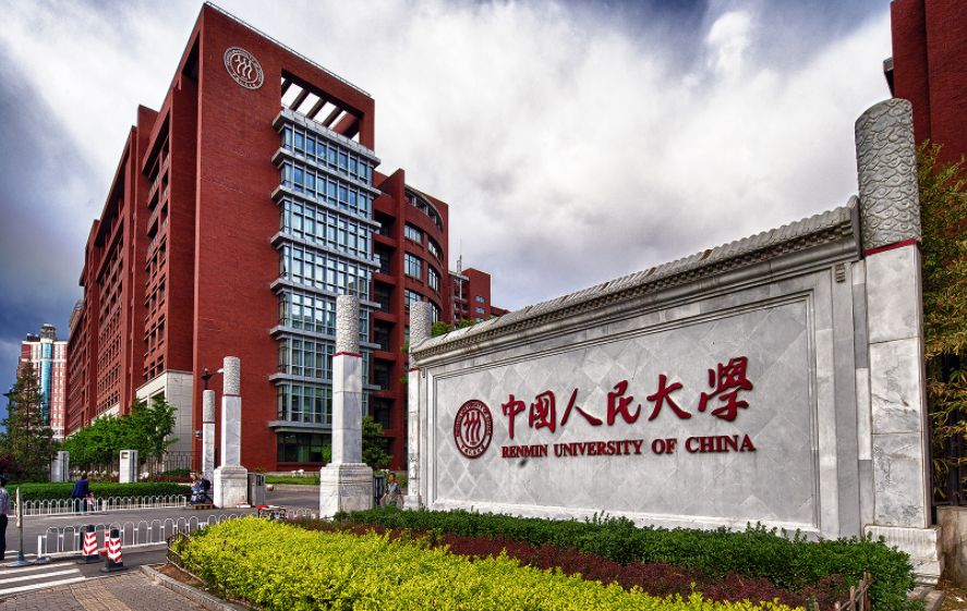 重点学校我国首批重点大学