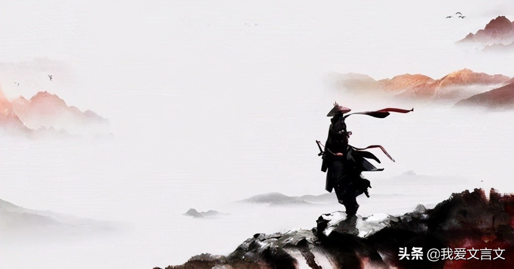 经典文言文赏析 | 义士赵良