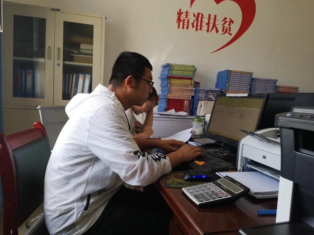 北京名校毕业，他毅然奔赴新疆，带领全村612人脱贫