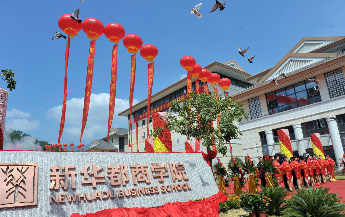 大学与学院有何不同？高三班主任做出解释，听完报考不后悔