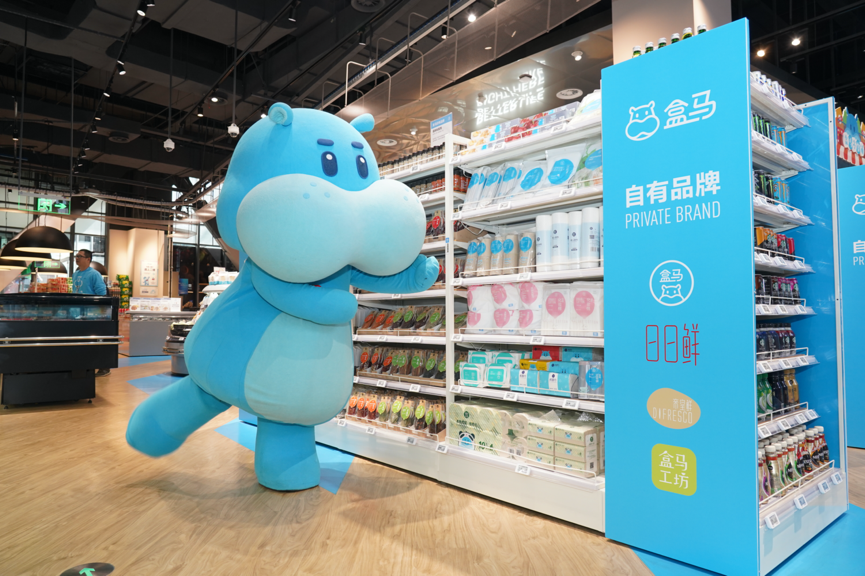 沃尔玛自有品牌：品质有保障，价格更实惠！
