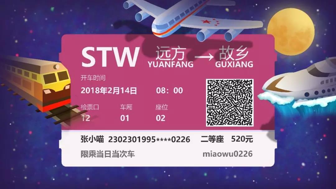 2020全国高校放假时间来啦，看看你还有多久放假？