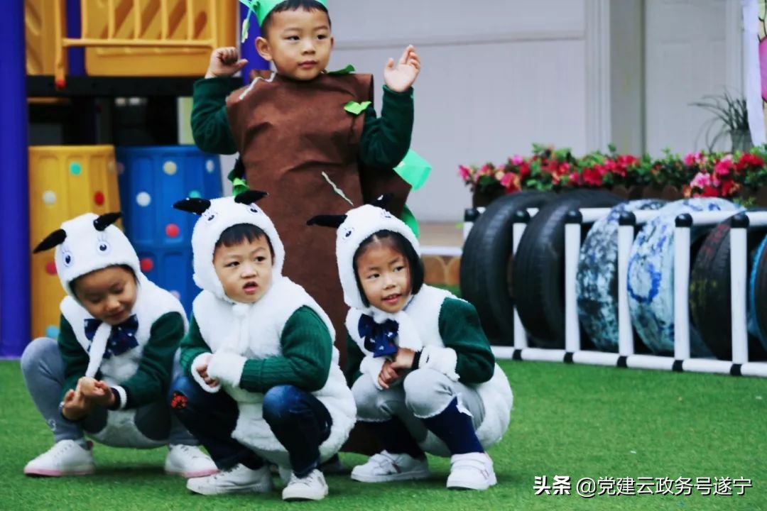 保护生态环境 共建绿色家园——船山区天宫庙幼儿园特色晨会中班组特辑
