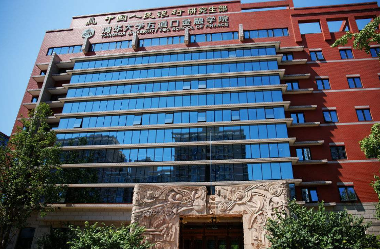 研究生“天价”学费专业曝光，最高费用60万，网友：贫穷限制想象