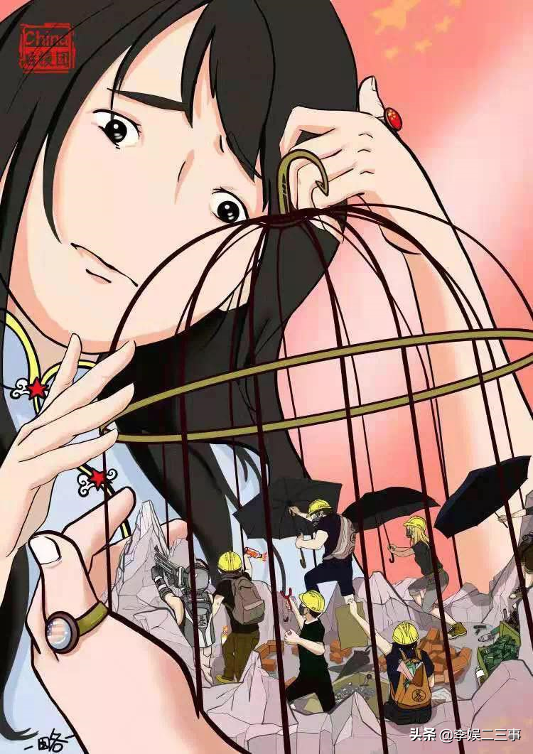 饭圈女孩：抱歉让你们“失望”了，我们逆袭了