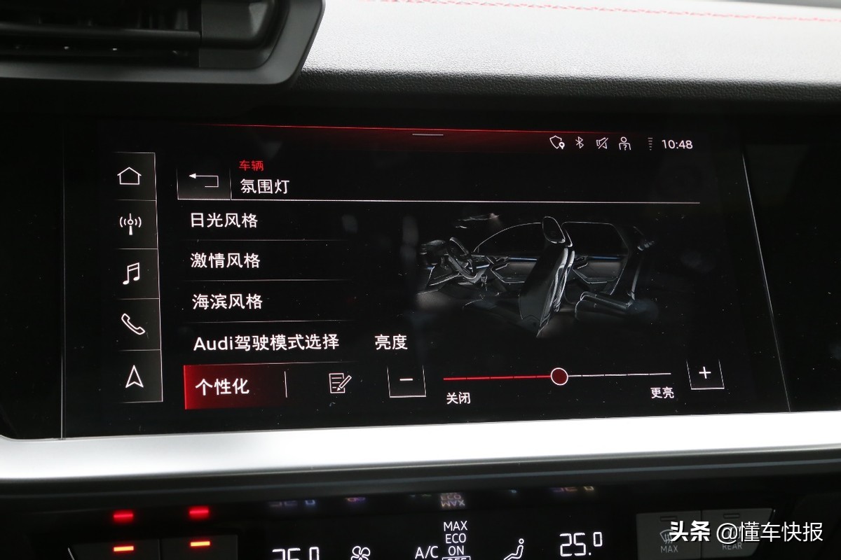 全面成长，依然年轻，试驾奥迪A3L Limousine