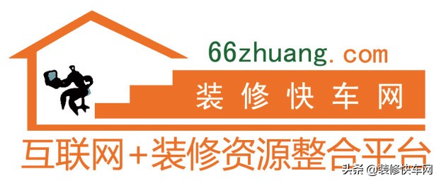 装修公司加盟装修快车网之后，如何稳中求胜？