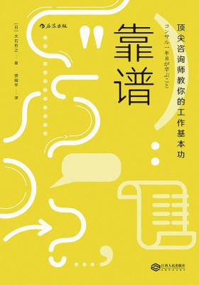 「抖音荐书榜」这10本书上榜了，你看过几本？