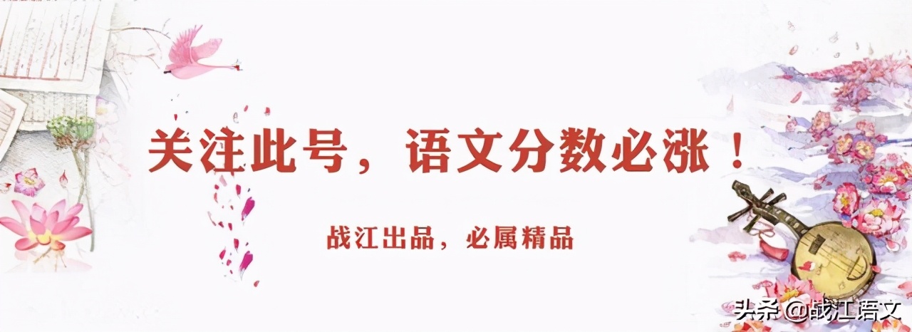 水的拼音怎么写（7）