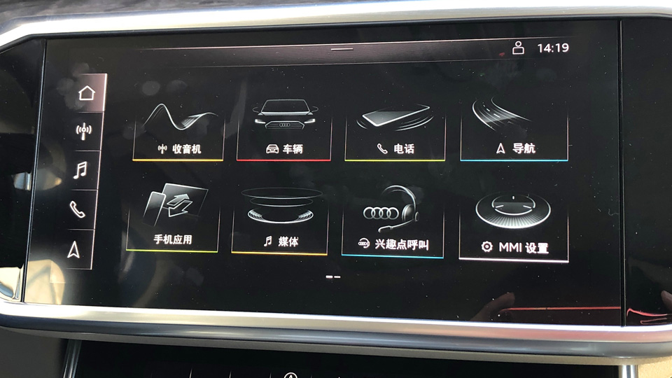 3.0T的奥迪A6L，开起来有什么不同？