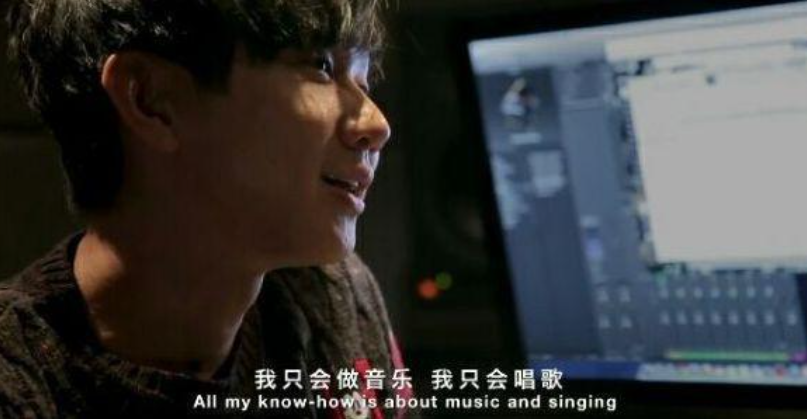 林俊杰唱歌也不听,太暴殄天物了吧