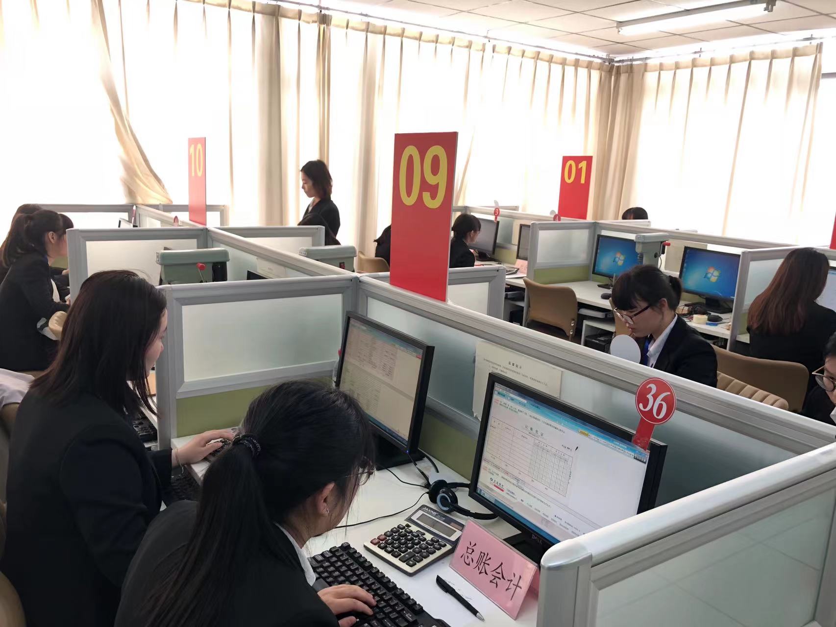 会计专业的学生，毕业后是先考研还是先工作，听听过来人的意见