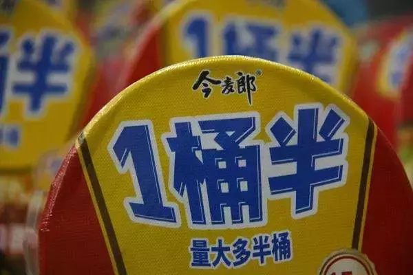 你是主力么?方便面,咱们吃出了全球第一