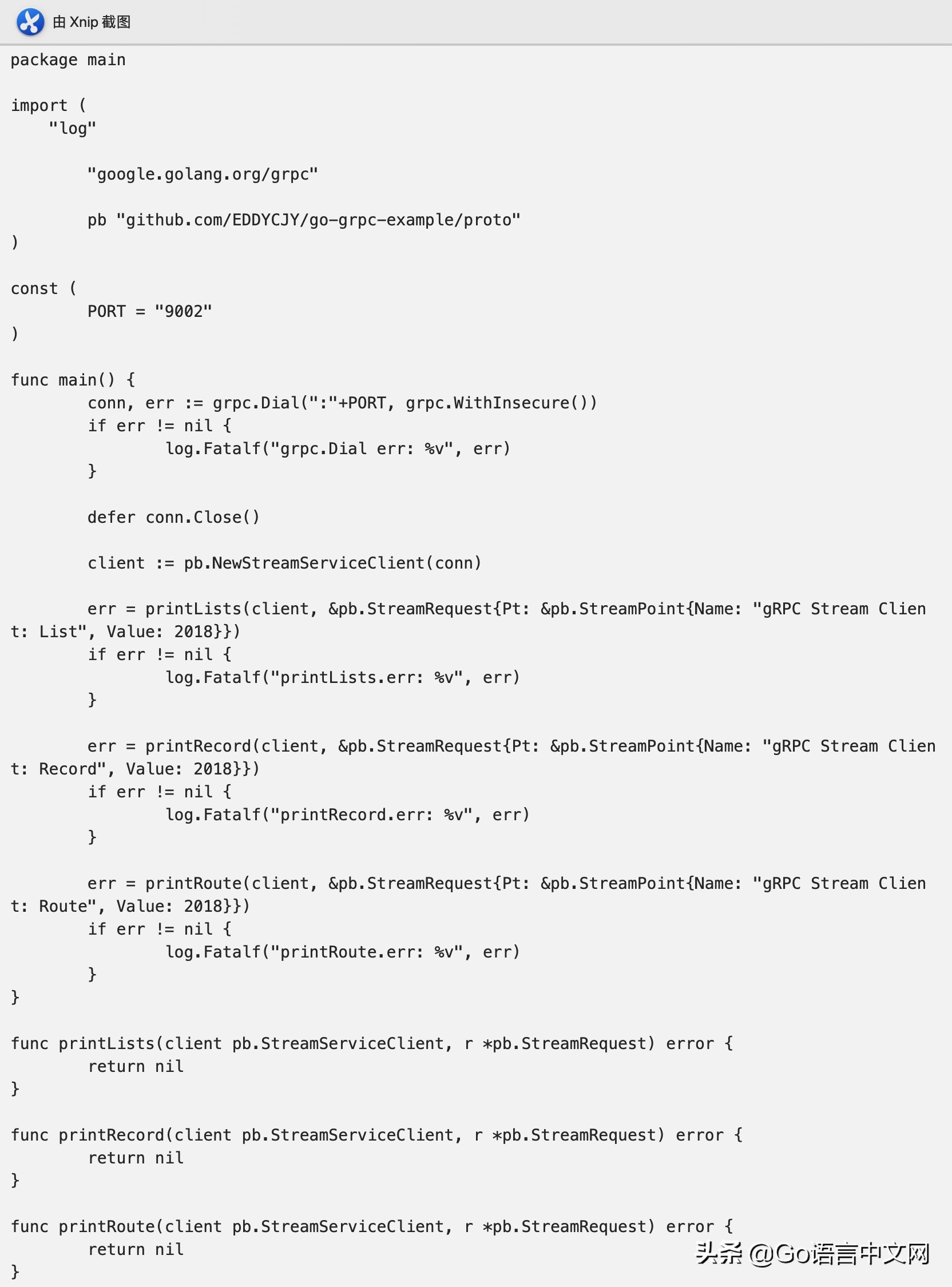 跟我学 gRPC—3. gRPC Streaming, Client 和 Server
