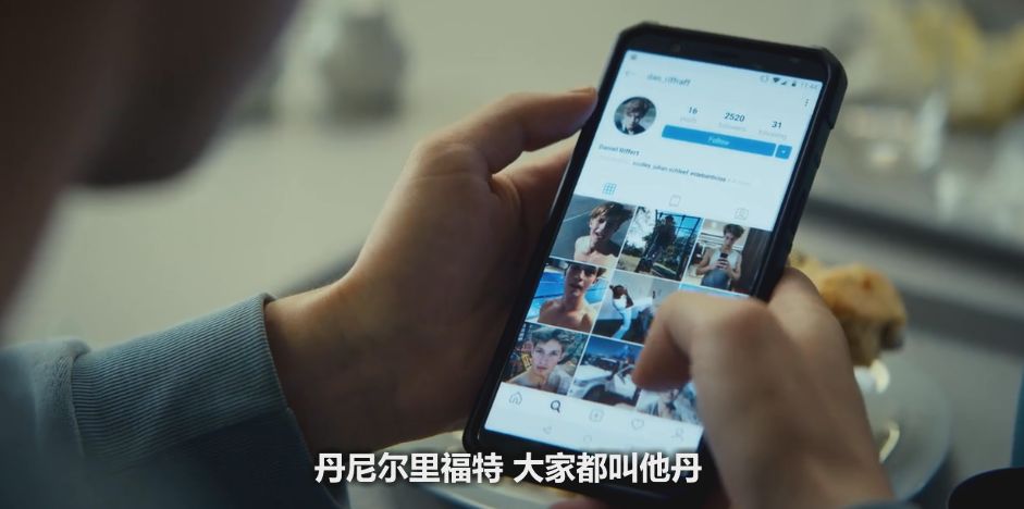 又来了高分的新电视剧，完全看不到第六集。