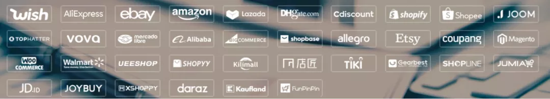 客优云ERP VS 店小秘ERP,你会怎么选?