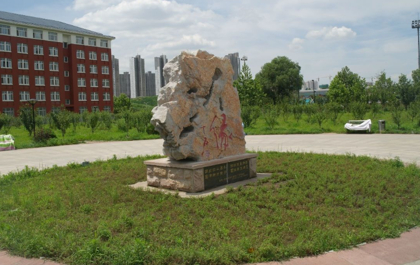 河北这所大学“好可怜”，明明是985高校，却被误认是野鸡大学