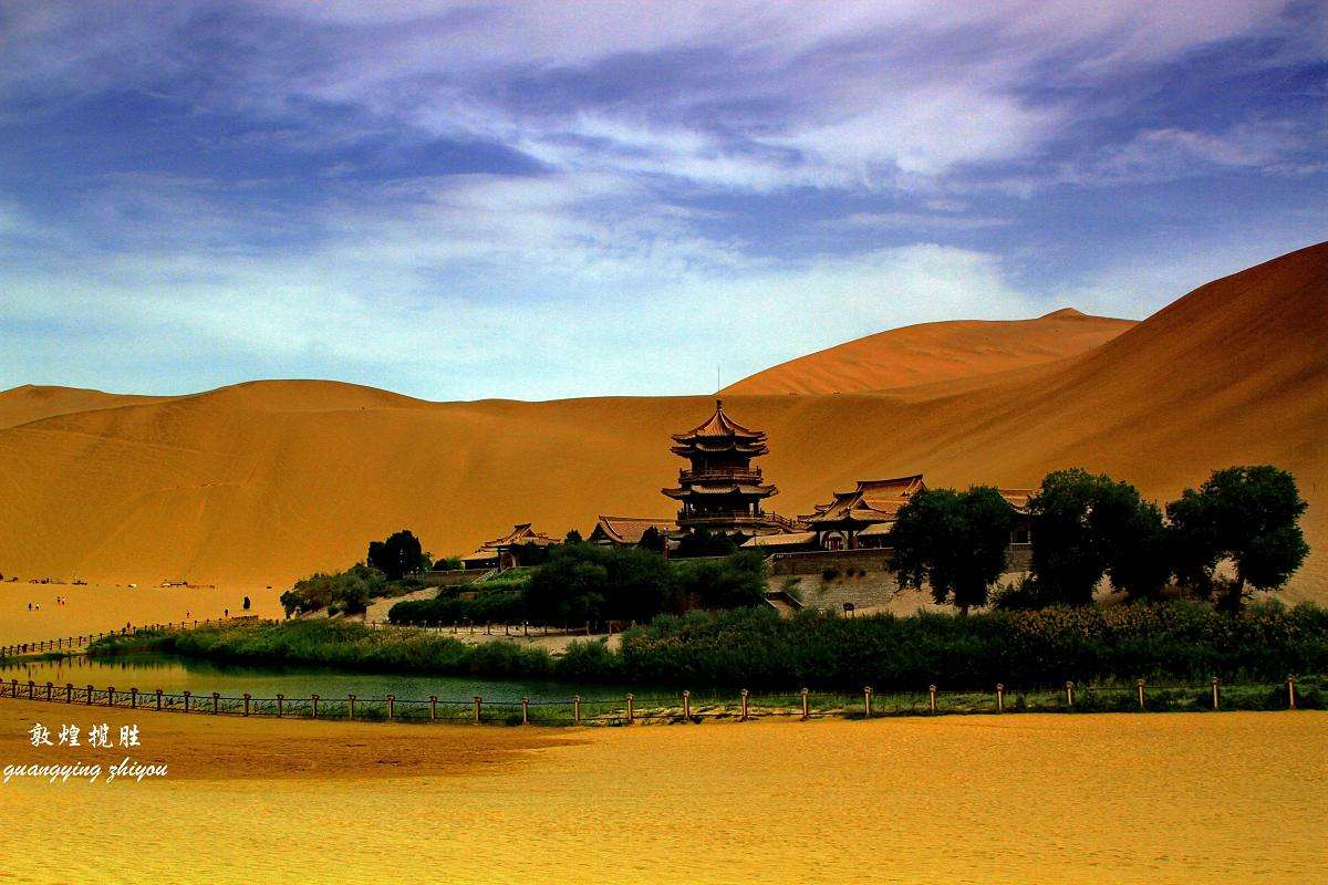 甘肃最值得去的旅游景点_甘肃值得去的地方有哪些 - 密云旅游