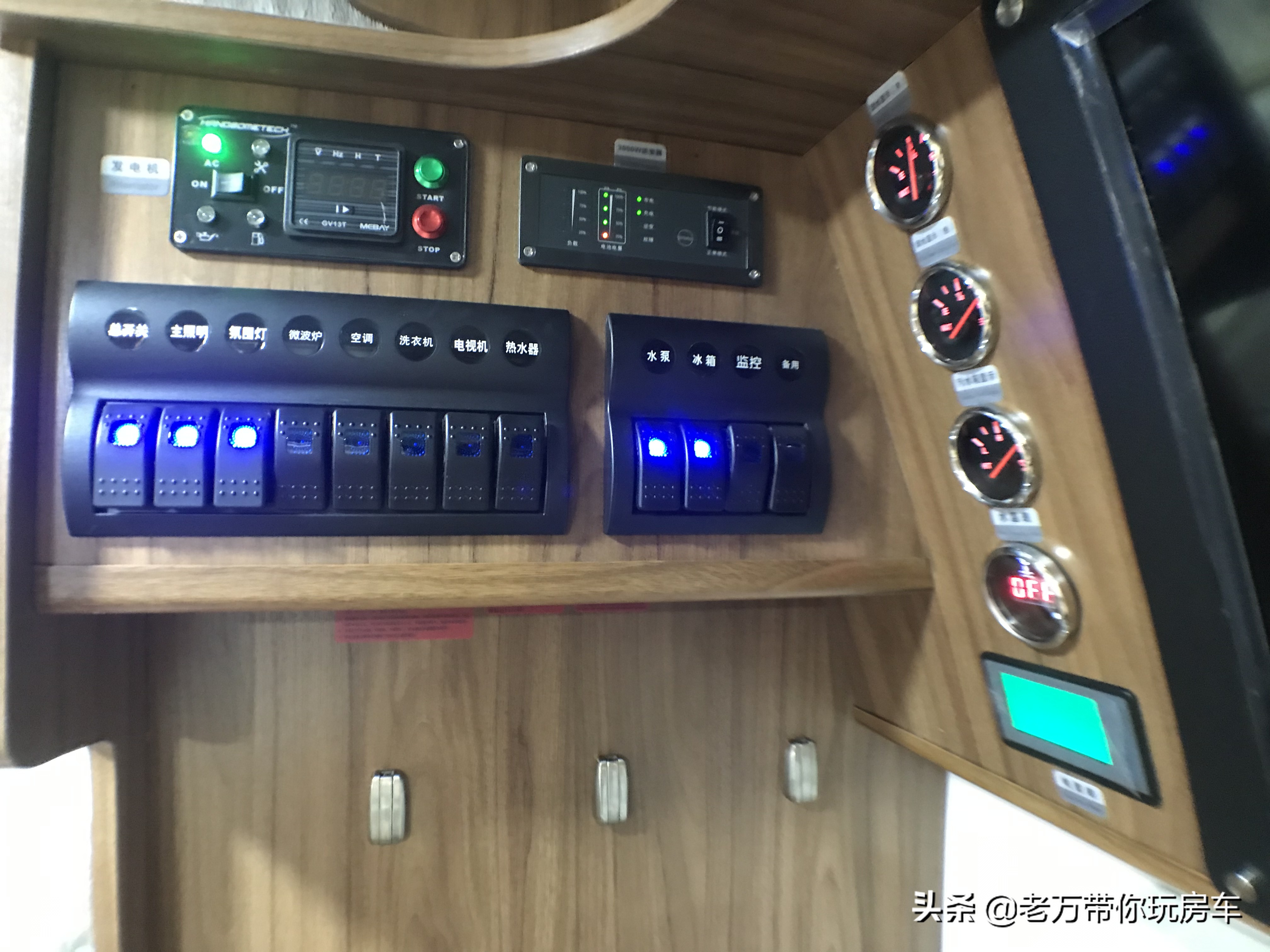 我买的赛德大白鲸系列C型房车配置介绍，你们喜欢吗？
