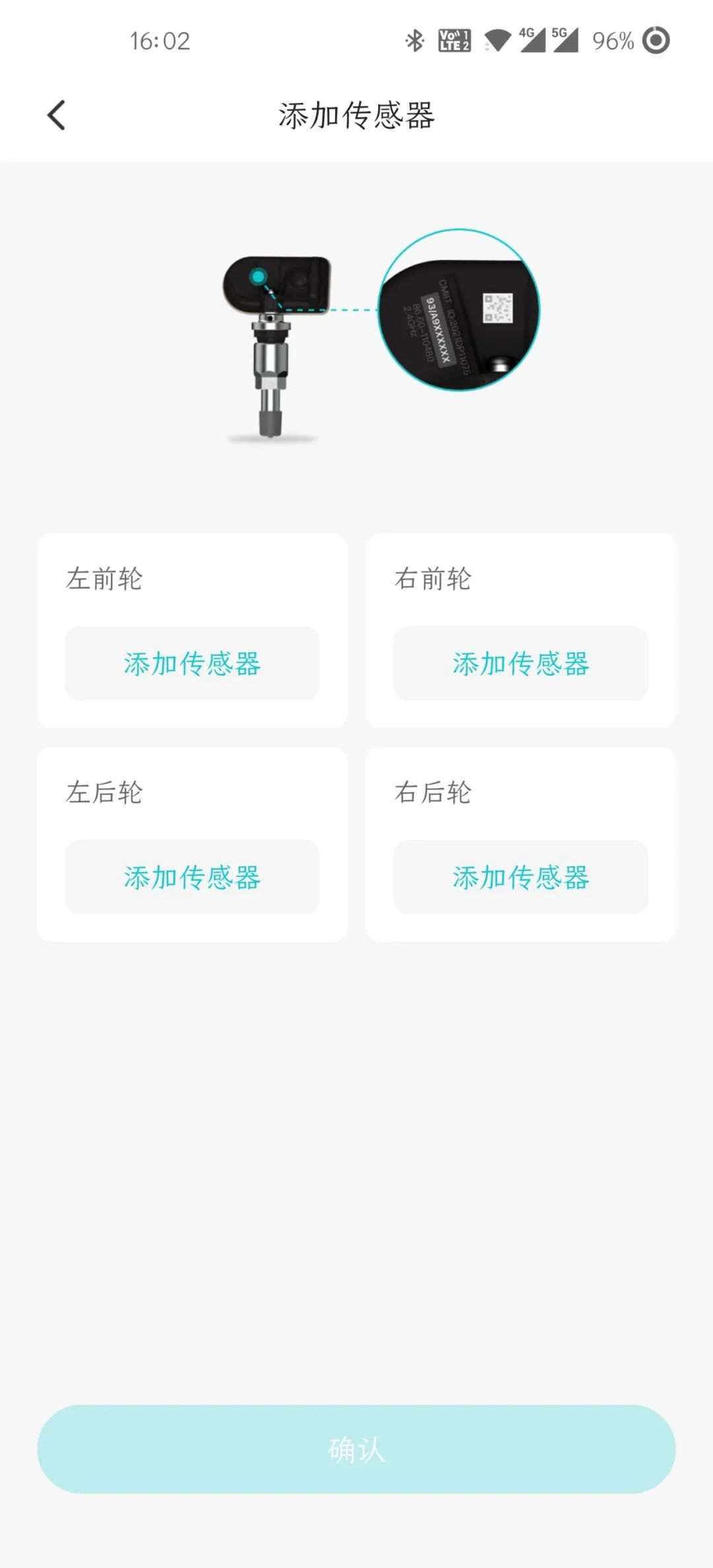 不只是清晰，这款行车记录仪你想要的功能它都有
