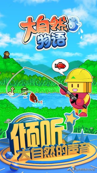 精品手游系列：每款都高分好评，就是玩的停不下来