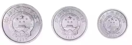 广州人注意!这3枚硬币竟能买一套房?!快翻翻你家有没有