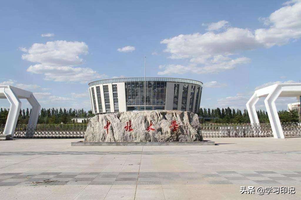 这3所“军工”大学，实力强悍却又低调，很值得报考