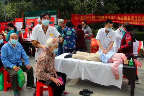 提高老年人生活质量 武汉好人圈为老消颈腰痛服务在江岸启动