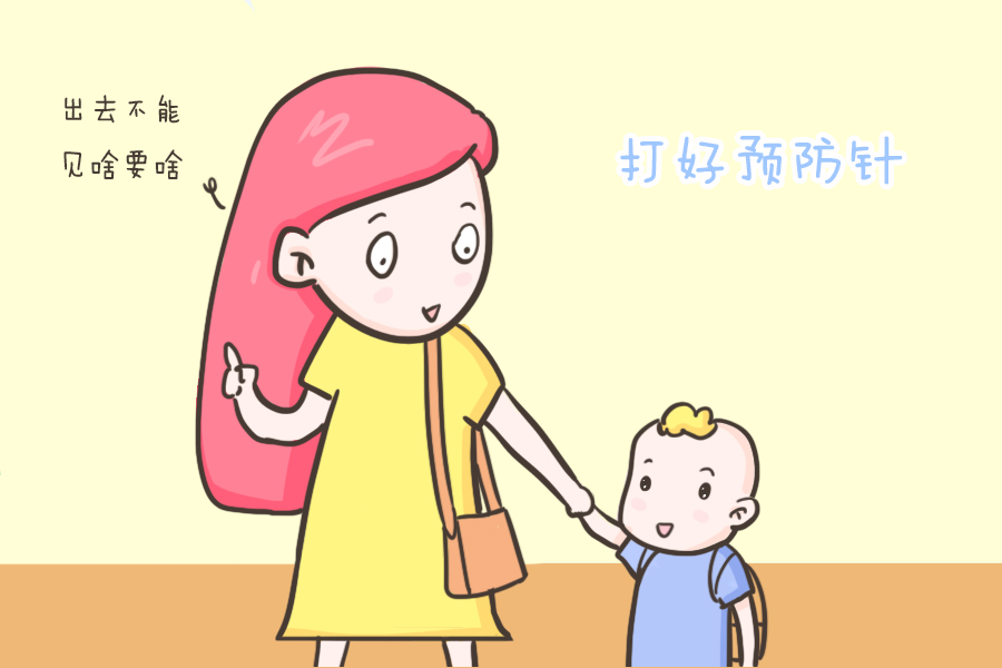 孩子看到什么都想要，家长应该怎么办？