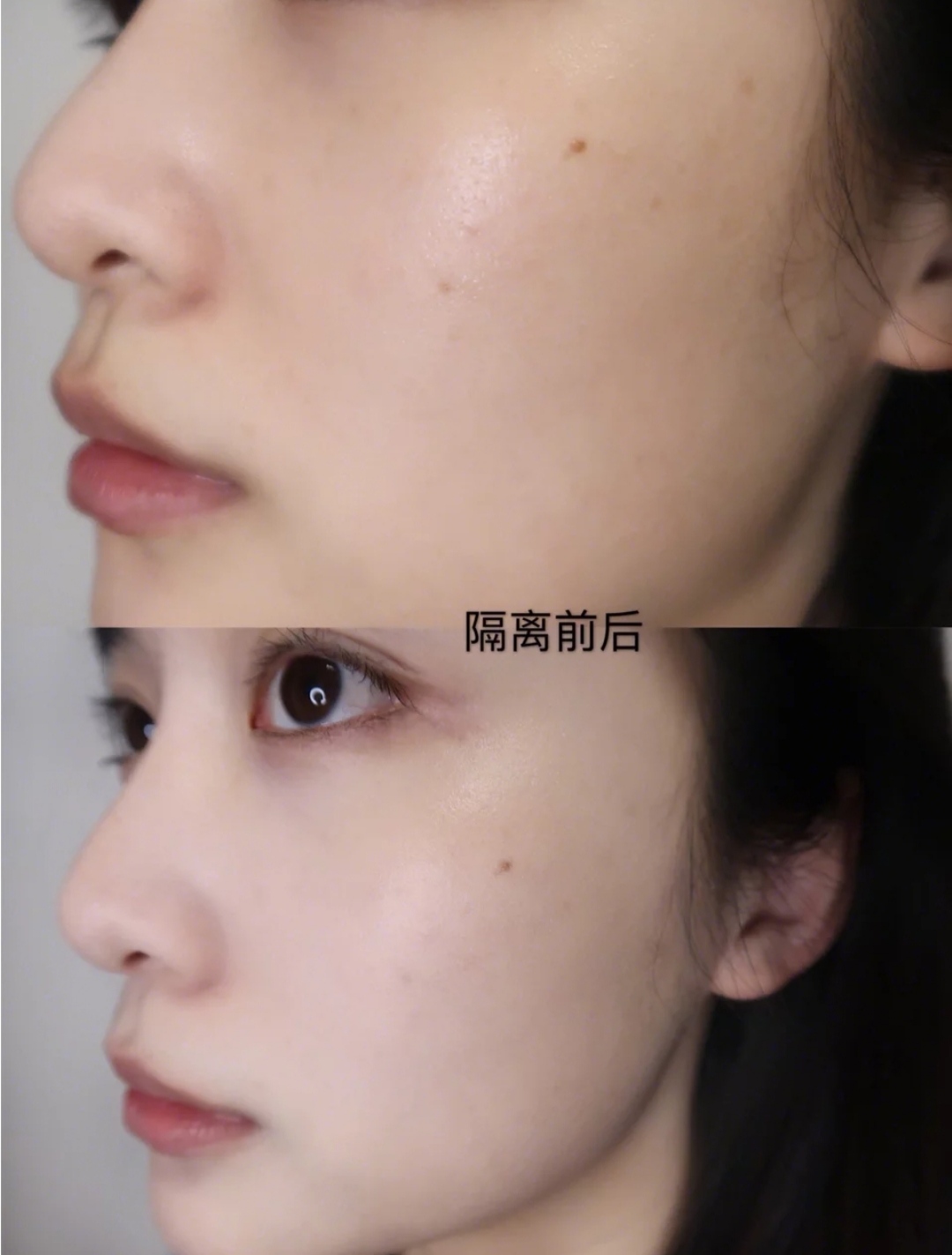 均价不过百的好用隔离：姬芮美白防晒，wlab磨皮美颜，学生党必备