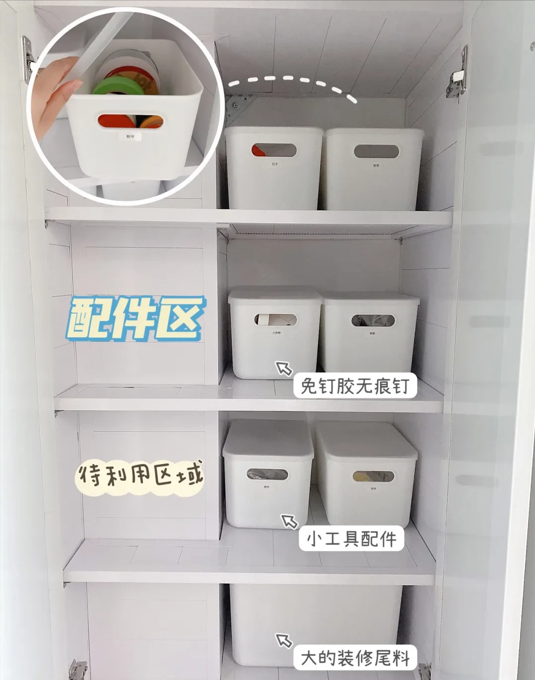 有一種痛，叫陽臺(tái)沒設(shè)計(jì)好！白白浪費(fèi)了十多萬，這樣做才靠譜