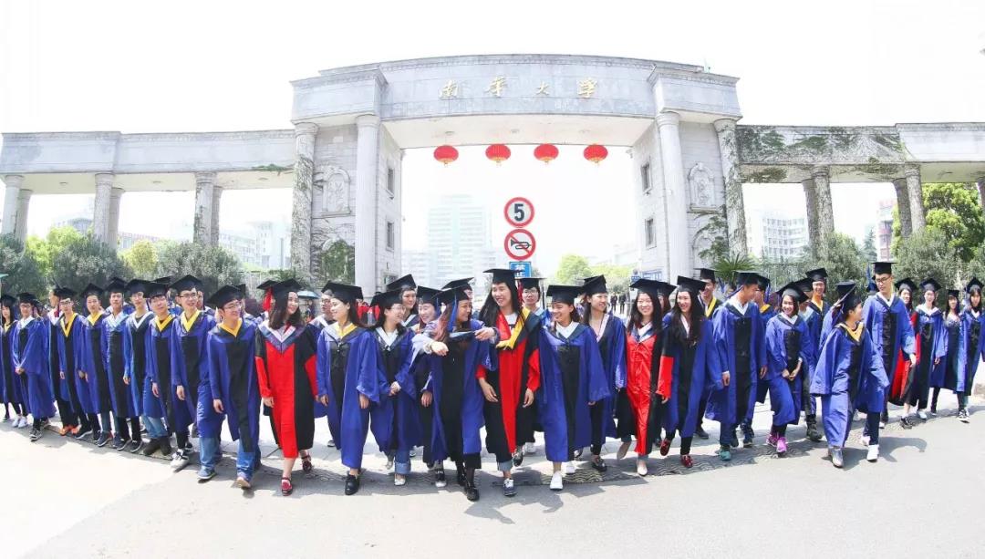 坐标湖南，影视剧取景地，高颜值食堂吃遍网红美食！这所高校