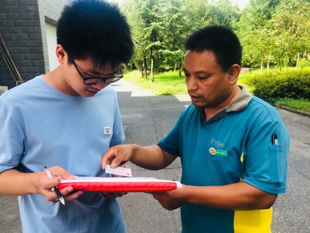 快讯！东至第一封大学录取通知书到了！猜是哪个大学