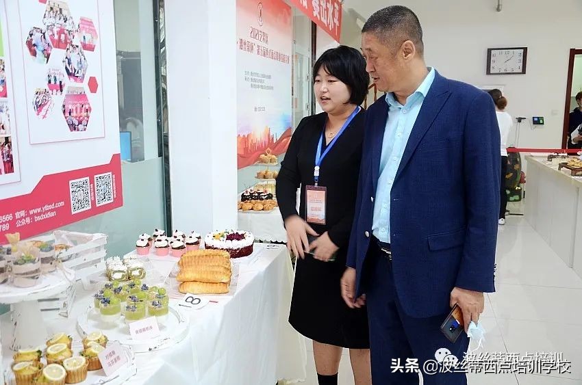 2021芝罘区“清泉实业·波丝蒂杯”第五届西点技能竞赛举行