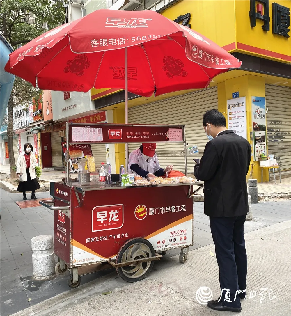 糯米鸡、饭团、白碗糕......厦门人的早餐车回来啦！请报餐名“无接触购买”