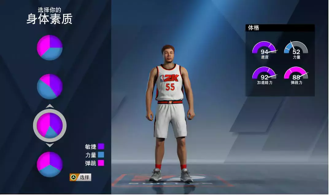 哪些可以修改nba2k20(试验一整天，NBA2K20MC建模推荐！文末打包赠送游戏修改器)