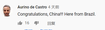 南京老外,南京老外被杀案