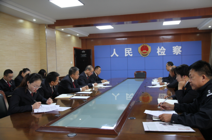 洛川县人民检察院组织学习创建省级文明县城管理办法
