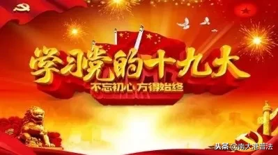 借款一万利息“一分” 民间借贷“行话”背后真实利息吓一跳